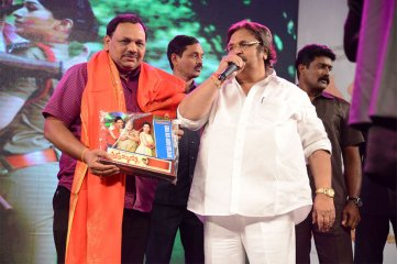 Erra Bassu Movie Audio Launch